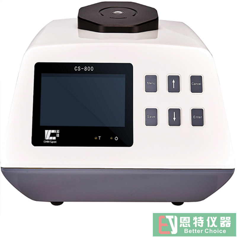 CS-800臺(tái)式分光測(cè)色儀國(guó)產(chǎn)首發(fā)經(jīng)典款市場(chǎng)覆蓋廣粉末顆粒液體專測(cè)