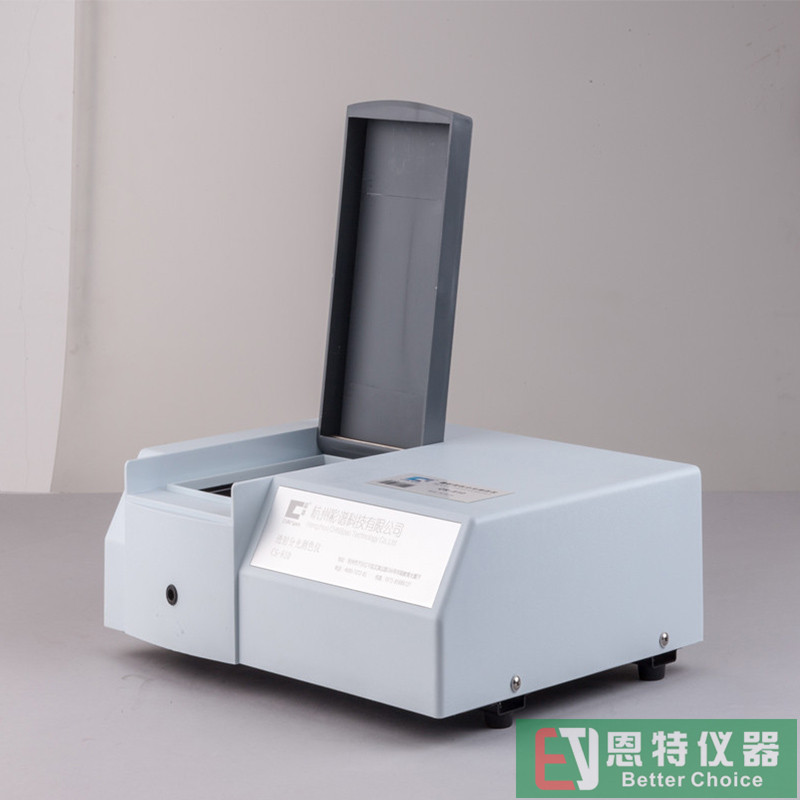 CS-812藥品溶液色差計(jì)