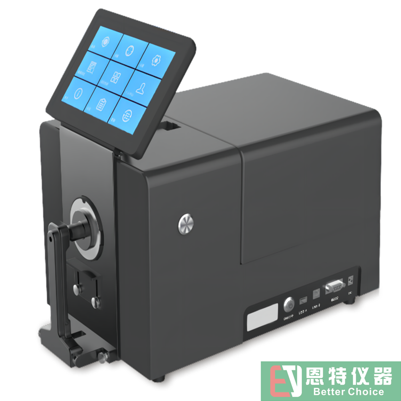 EC-TF1C臺(tái)式分光測(cè)色儀精度最好 實(shí)現(xiàn)多種口徑切換 顆粒 液體 分體一網(wǎng)打盡萬(wàn)能測(cè)量